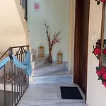 Giannad Apartment *