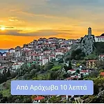 Giannad *